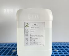 食品添加劑甘油-小包裝